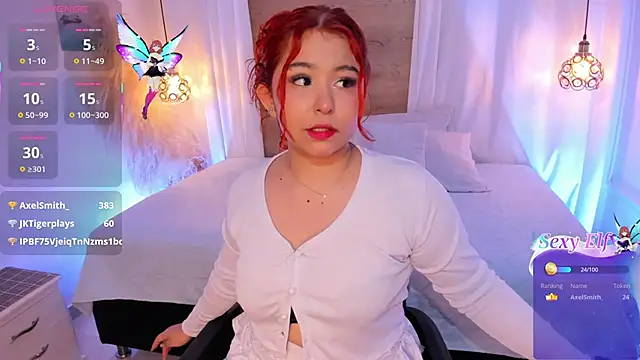 Atenea cuteee online show from February 2026 02:09:01 PM