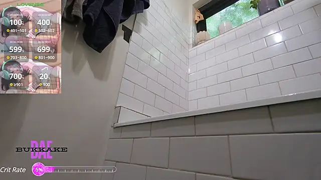 Snapshot of bukkakebae1 chatting on December 2024 11:16:02 PM bukkakebae1 online show from December 2024 11:16:02 PM