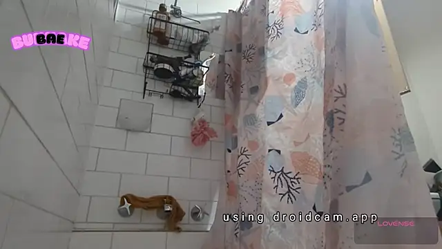 Snapshot of bukkakebae1 chatting on January 2025 06:45:02 PM bukkakebae1 online show from January 2025 06:45:02 PM