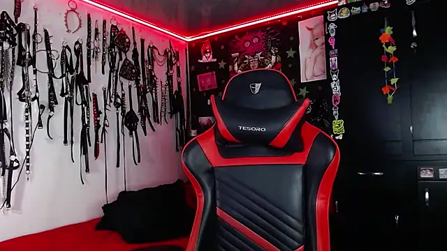 Snapshot of jannaink_ chatting on December 2024 01:22:01 AM jannaink online show from December 2024 01:22:01 AM