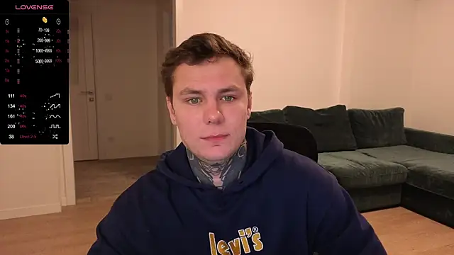 Snapshot of Lechery_boy chatting on November 2025 07:41:01 AM Lechery boy online show from November 2025 07:41:01 AM