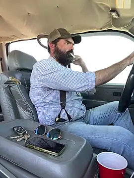 Onesieboy4daddys online show from April 2026 08:13:02 PM