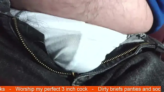 smoothandtiny online show from December 2025 07:33:02 PM