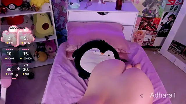 Snapshot of Adharaa1_ chatting on December 2024 05:49:02 AM Adharaa1 online show from December 2024 05:49:02 AM