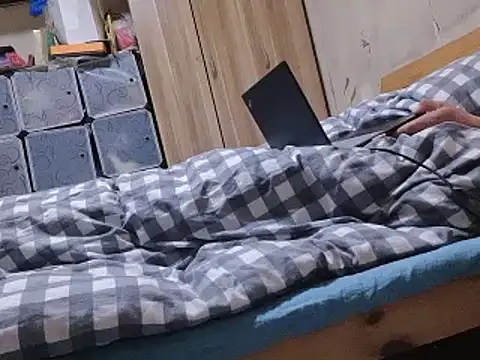 Snapshot of Beijing2000 chatting on January 2025 10:45:01 PM Beijing2000 online show from January 2025 10:45:01 PM