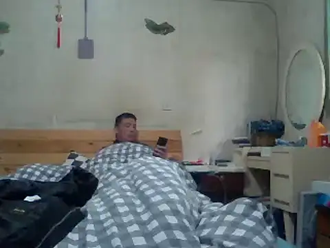 Snapshot of Beijing2000 chatting on February 2025 02:36:02 AM Beijing2000 online show from February 2025 02:36:02 AM