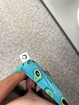 Ben01987 online show from December 2025 04:45:01 PM