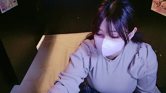 Snapshot of Megu_Melon chatting on November 2025 09:17:02 AM Megu Melon online show from November 2025 09:17:02 AM