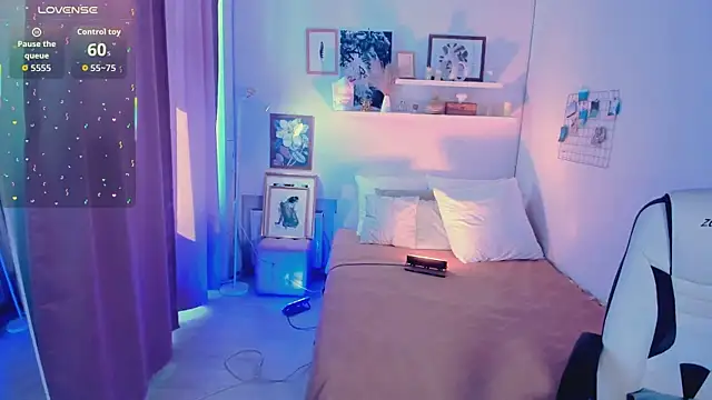 Lil Amelie online show from July 2026 07:56:01 AM