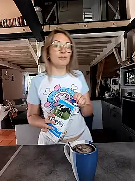 Jade Emeraud online show from April 2026 08:20:01 AM