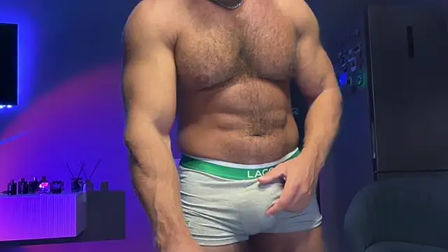 Snapshot of KarlosRichi chatting on November 2025 04:19:02 PM KarlosRichi online show from November 2025 04:19:02 PM