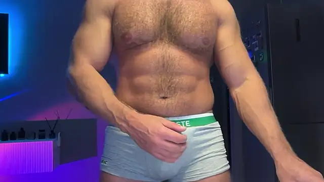 Snapshot of KarlosRichi chatting on December 2025 04:12:02 PM KarlosRichi online show from December 2025 04:12:02 PM