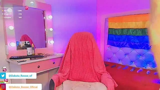 Snapshot of DakotaRosee chatting on December 2025 05:55:02 PM DakotaRosee online show from December 2025 05:55:02 PM