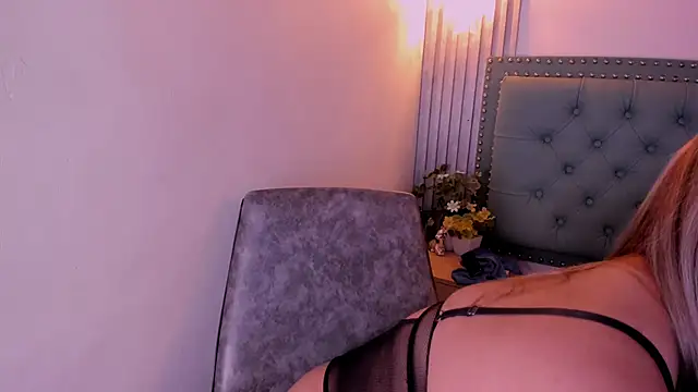 Snapshot of Celeste_Mcs_ chatting on November 2025 04:01:02 AM Celeste Mcs online show from November 2025 04:01:02 AM