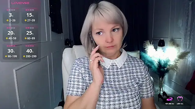 Snapshot of Juarnea chatting on November 2025 07:02:02 AM Juarnea online show from November 2025 07:02:02 AM