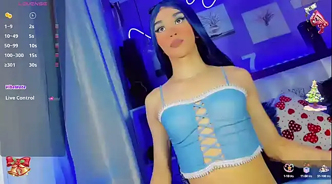 Baby Aliz online show from December 2024 04:42:02 AM