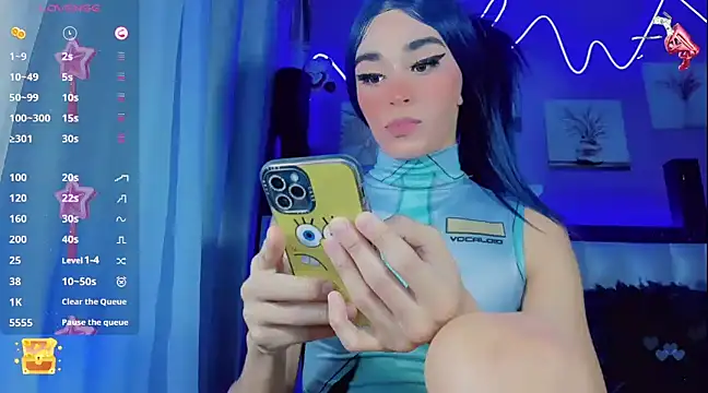 Baby Aliz online show from January 2025 05:10:01 AM