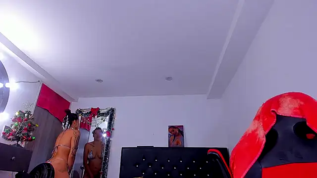 Snapshot of kerlysmith_24 chatting on December 2024 07:52:02 PM kerlysmith 24 online show from December 2024 07:52:02 PM