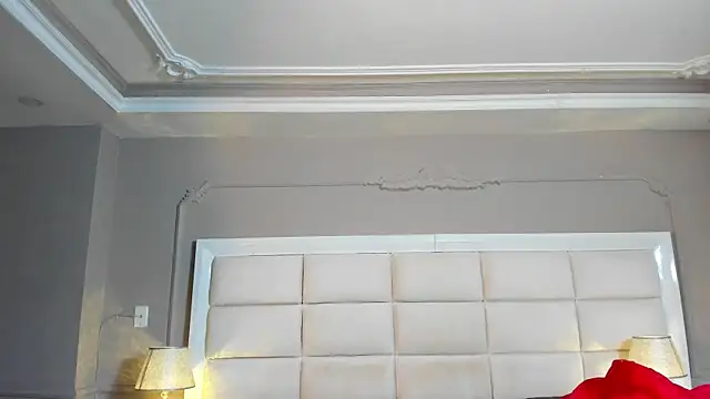 Snapshot of ray_coopers chatting on December 2024 11:12:02 PM ray coopers online show from December 2024 11:12:02 PM