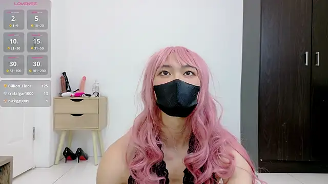 Lei la online show from May 2026 02:35:02 PM