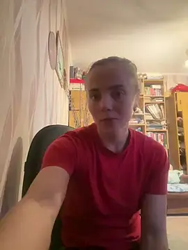 Snapshot of AlisaKissss chatting on December 2024 11:00:01 AM AlisaKissss online show from December 2024 11:00:01 AM