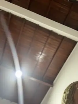 Snapshot of emiss_ chatting on December 2025 08:35:01 PM emiss online show from December 2025 08:35:01 PM