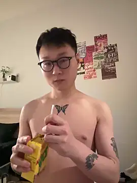 Snapshot of Eric246 chatting on February 2026 09:18:01 PM Eric246 online show from February 2026 09:18:01 PM