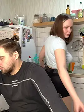 Snapshot of Pair_of_Gods_ chatting on January 2025 01:53:01 PM Pair of Gods  online show from January 2025 01:53:01 PM