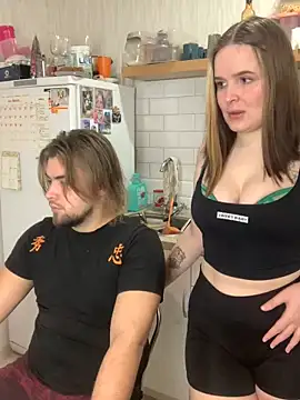 Snapshot of Pair_of_Gods_ chatting on January 2025 12:54:02 PM Pair of Gods  online show from January 2025 12:54:02 PM