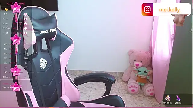 Mei Kelly online show from January 2025 06:08:02 PM