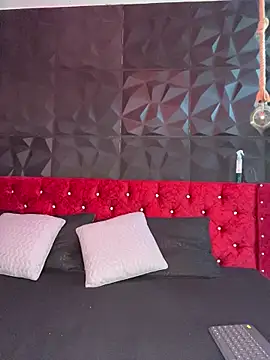 Snapshot of Ema_azel chatting on November 2025 02:06:02 PM Ema azel online show from November 2025 02:06:02 PM