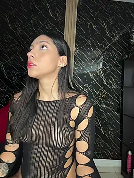 Snapshot of Ema_azel chatting on November 2025 02:05:01 PM Ema azel online show from November 2025 02:05:01 PM