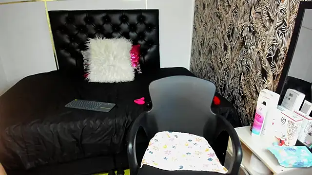 Anhell7 x online show from January 2025 10:48:01 PM