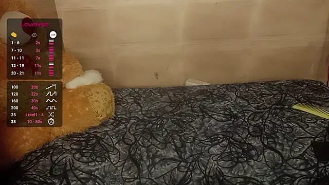 Snapshot of shuhana_ chatting on December 2024 12:54:01 AM shuhana online show from December 2024 12:54:01 AM