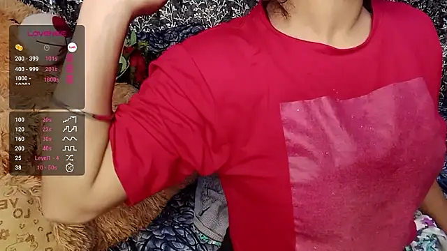 Snapshot of shuhana_ chatting on January 2025 01:29:01 AM shuhana online show from January 2025 01:29:01 AM