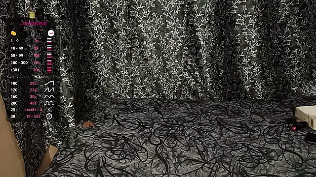 Snapshot of shuhana_ chatting on March 2025 01:21:02 AM shuhana online show from March 2025 01:21:02 AM