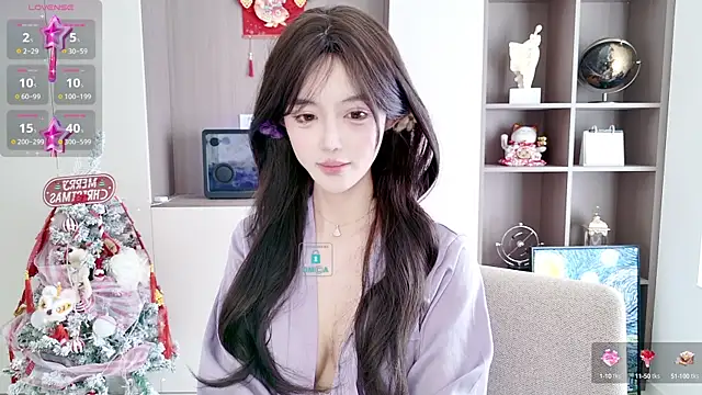 Snapshot of Duduludululu chatting on February 2025 04:57:01 AM Duduludululu online show from February 2025 04:57:01 AM