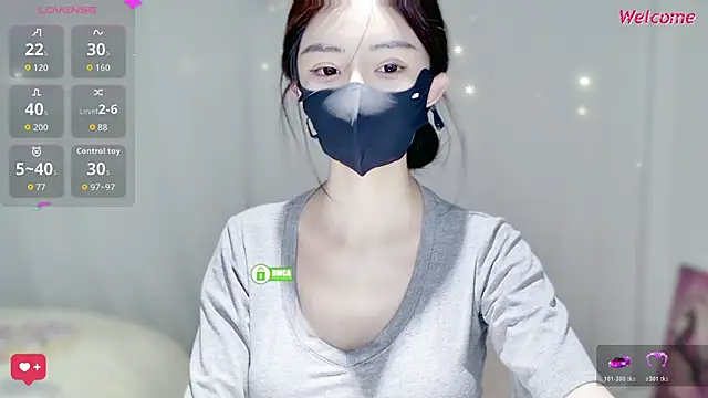 Snapshot of Duduludululu chatting on November 2025 06:22:01 AM Duduludululu online show from November 2025 06:22:01 AM