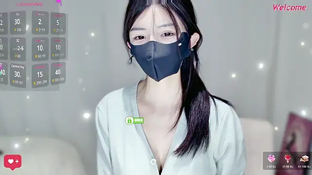 Snapshot of Duduludululu chatting on November 2025 06:35:01 AM Duduludululu online show from November 2025 06:35:01 AM