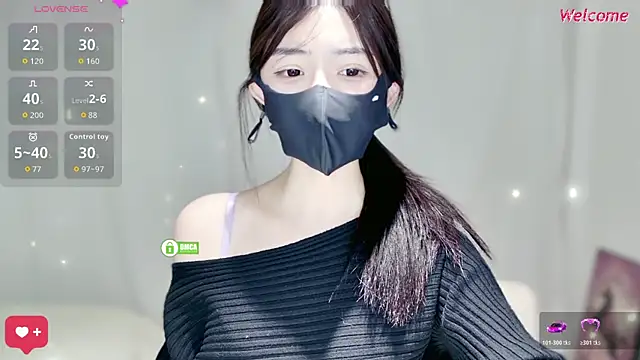 Snapshot of Duduludululu chatting on November 2025 06:01:01 AM Duduludululu online show from November 2025 06:01:01 AM