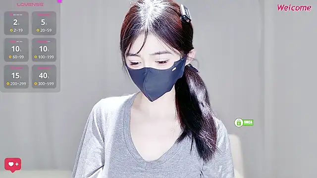 Duduludululu online show from February 2026 12:42:02 PM