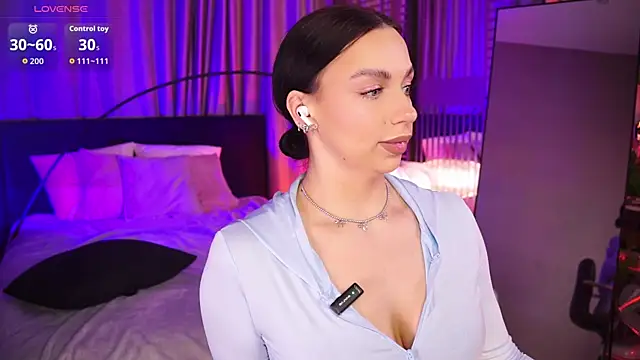 Snapshot of LunaNight chatting on December 2025 08:36:02 PM LunaNight online show from December 2025 08:36:02 PM