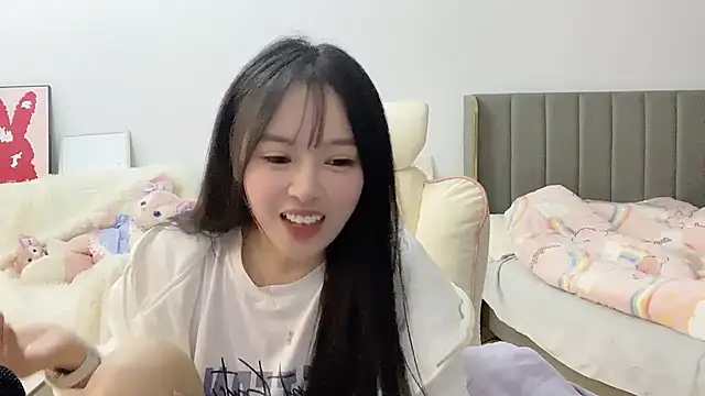 Snapshot of stellar-BB chatting on January 2025 03:55:02 PM stellar-BB online show from January 2025 03:55:02 PM