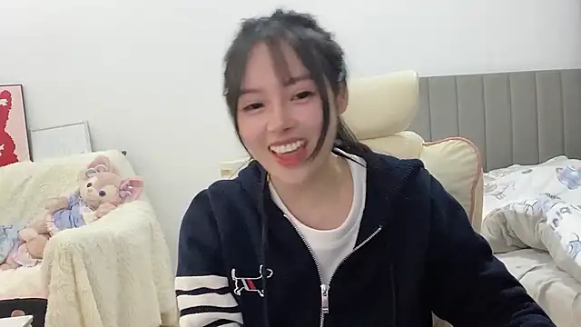 Snapshot of stellar-BB chatting on February 2025 05:14:01 PM stellar-BB online show from February 2025 05:14:01 PM