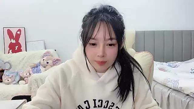 Snapshot of stellar-BB chatting on February 2025 05:23:02 PM stellar-BB online show from February 2025 05:23:02 PM