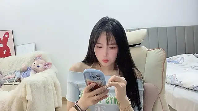 Snapshot of stellar-BB chatting on March 2025 02:23:02 PM stellar-BB online show from March 2025 02:23:02 PM