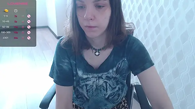 LisaHeart online show from February 2026 10:52:02 AM