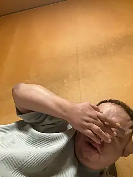 punk0805 online show from October 2025 05:46:02 PM