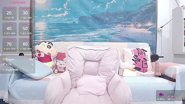 Snapshot of wen_rou chatting on February 2025 04:04:02 PM wen rou online show from February 2025 04:04:02 PM