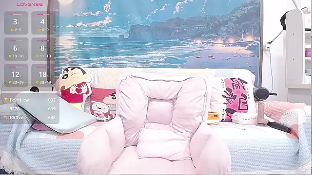 Snapshot of wen_rou chatting on March 2025 03:41:01 PM wen rou online show from March 2025 03:41:01 PM